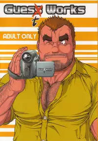 (C74) [Jamboree! (jin)] GUESt WORKS [Incomplete]