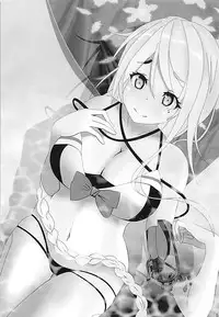 (C94) [Negroponte Tou (trevisan)] Kikaijikake no Umikaze (Kantai Collection -KanColle-)