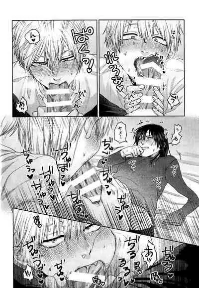 (mad hysteria 6) [Yakitori (Taka)] Liar (Chainsaw Man)