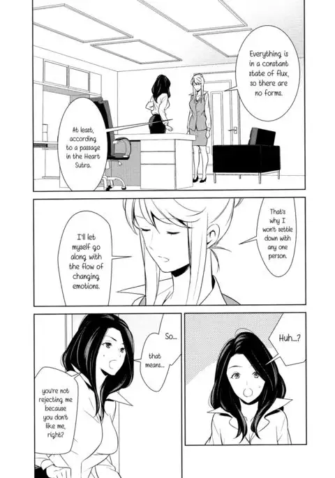 Anmari Sono Ki ni Sasenai de | Don't Make Me So Turned On. Ch. 3
