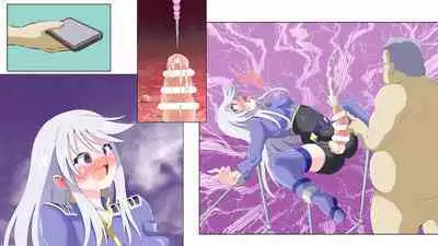 Brain Hack Fuhai Kokka ni Aragau Kakumeika no Matsuro