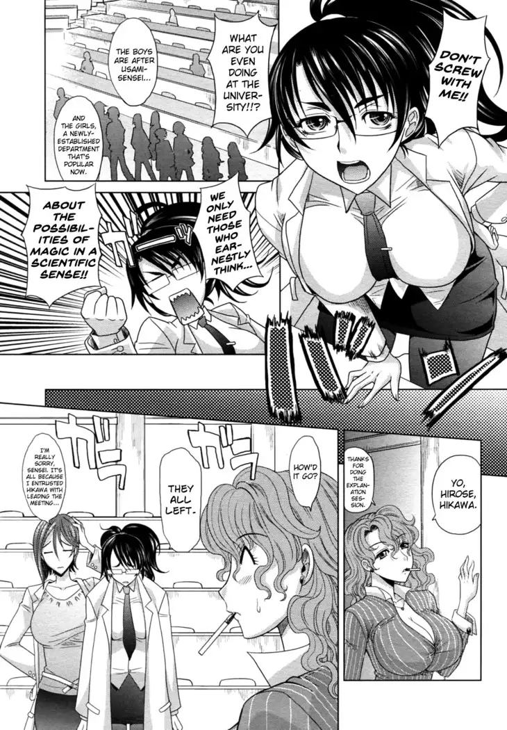 Mahouteki na Kanojo Ch.1-5