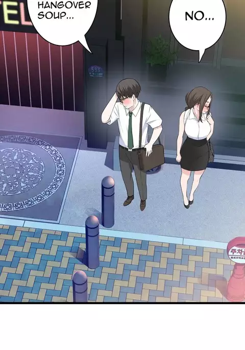 Tissue Thieves Ch.1-29