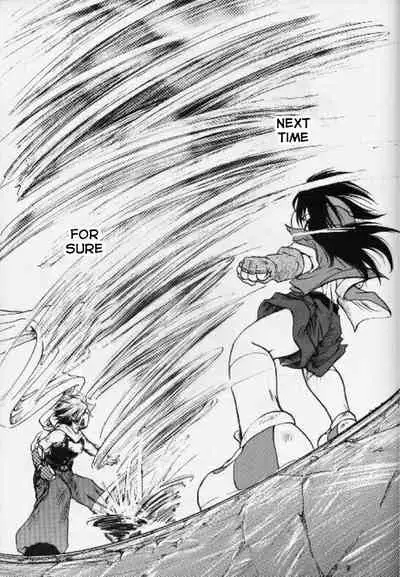 (C65) [Youkai Club (Hazuki Ayanosuke)] RED ZONE (Beyblade) [English] [RANDOMBLFAN]