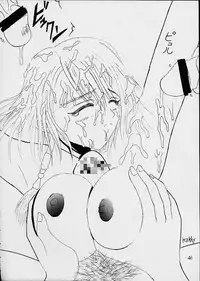 [St. Rio] Yuna a la Mode 3 (Final Fantasy X)