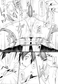 (C93) [Sottilo Nero (Various)] Touhou Dekakuri Goudoushi Watashi no Kuri-chan Shikoshiko Shinaide~ (Touhou Project)