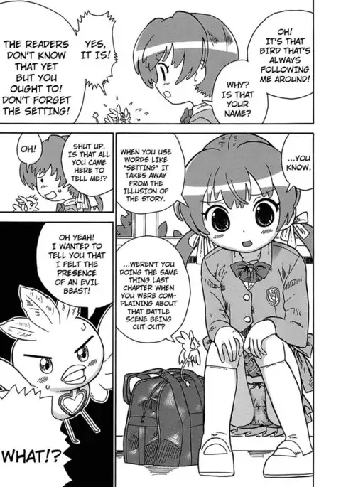 Seiyoku Kitou Saint Feather, Chapter 2