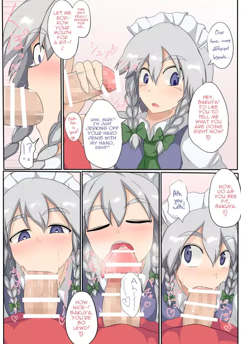 Sokuochi Forbidden Magic