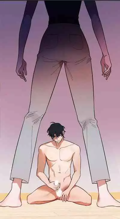 维持秘密的保安法 Ch.1-4 [冒险者公会]