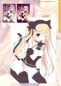 SugaTem! AFTER PARTY!