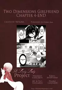 [Tetsuna] Two Dimensions Girlfriend Ch. 1-4 (Complete) [English] [The Lusty Lady Project]