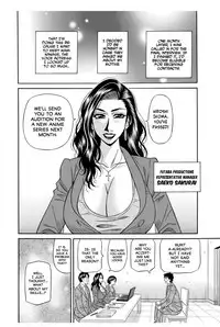 [Ozaki Akira] Koe Dakede Icchau [English] [erc] [Digital]