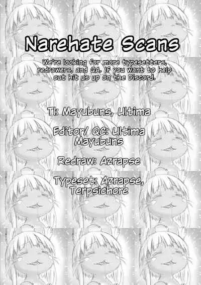 Made in Abyss #57 - Value [NarehateScans]