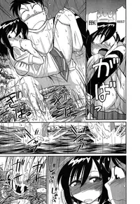 [Charlie Nishinaka] Cheers! 6 [English] [SaHa]