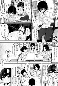 COMIC Shingeki 2016-06