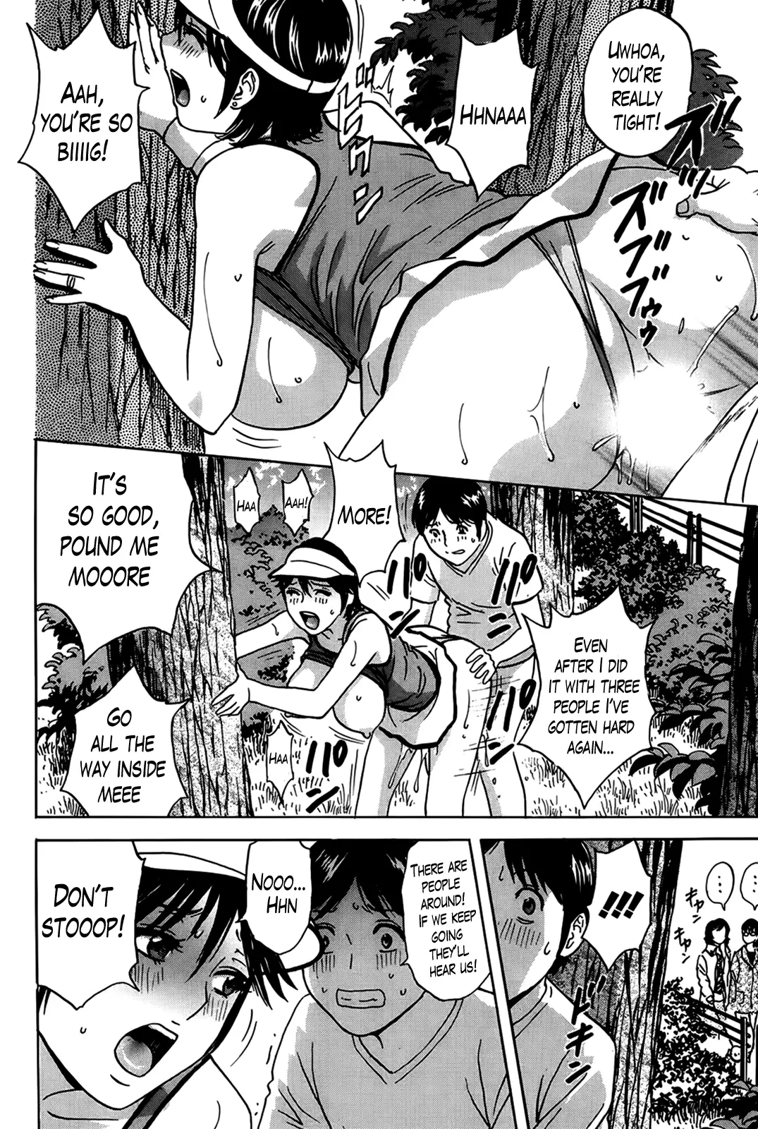 Hustle! Danchizuma Ch. 1-8