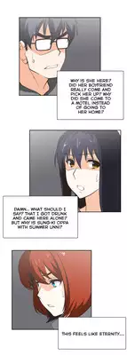 [Edge Edge] SStudy Ch.0-23 (English) (YoManga)