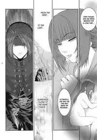 (C83) [Kokonokiya (Kokonoki Nao)] Lucrecia VII (Final Fantasy VII: Dirge of Cerberus) [English] =SNP=