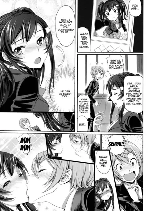 Otomehime Ch. 1-6 {doujins.com}