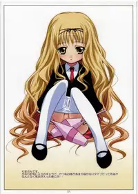 (C74) [Hikage mono (Hikage Eiji)] Hikagemono 2 (Various)