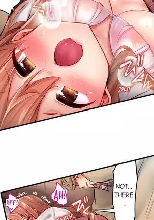 1 Piston de Bareru Uso ~Jishou Bitch wa Ubu ni Nureru~ | Busted in One Thrust Ch. 1 - 25