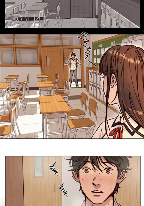 Atonement Camp Ch.1-36