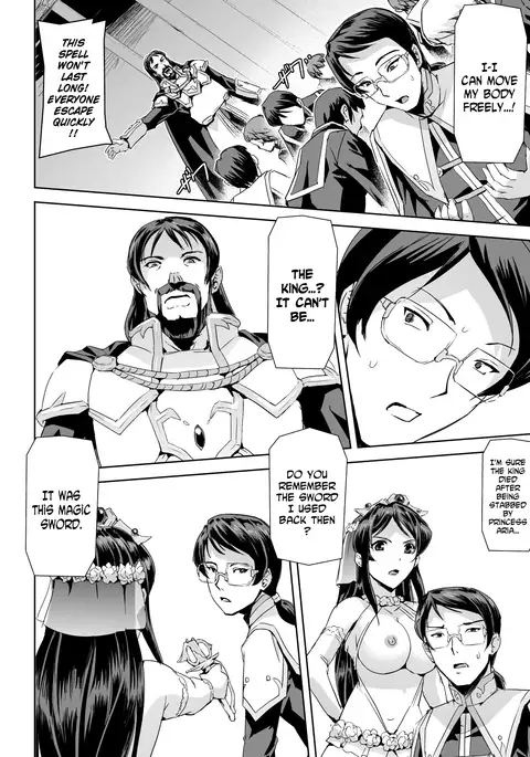 Eiyuu Oujo Shiro to Kuro no Kyouen Ch. 1-9