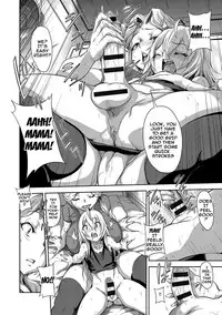 [gemu555] Inmoralism Ch 1-6 [English] {doujins.com} [Digital]