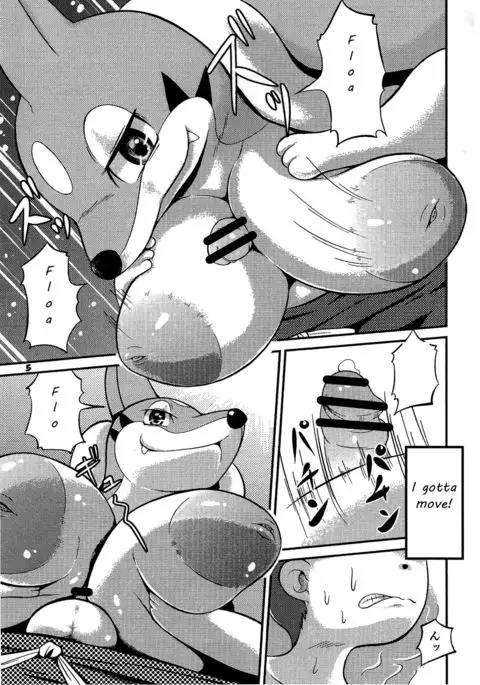 Kaigan ni Deai o Motomeru no wa Machigai