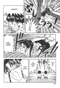 [Uziga Waita] Doku Doku Ryouki Zukan | Bizarre Picture Book [English]