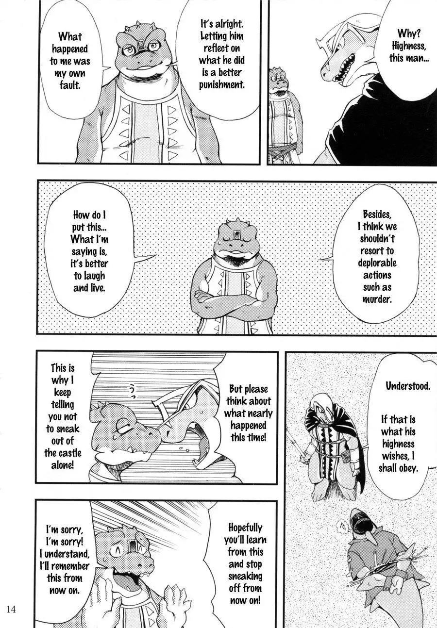 The Prince of Zenith