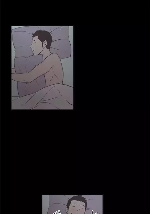 Cohabitation Ch.1-29