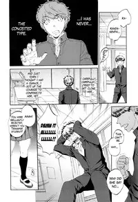[Sabusuka] Watashi no Kareshi to Nete Kudasai Ch. 1-2 | Please Sleep With My Boyfriend Ch. 1-2 [English] [Mikakunin]