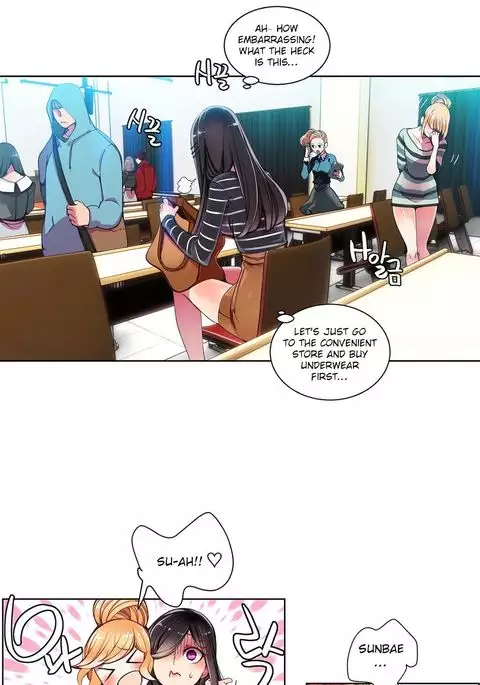 Lilith`s Cord Ch.1-22