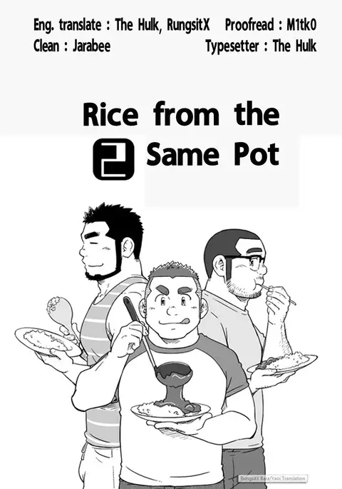 Onaji Kama no Meshi 2 | Rice from the Same Pot 2