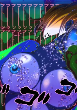 Female Space Detectives Onesty 2 - Wing of The Immorality