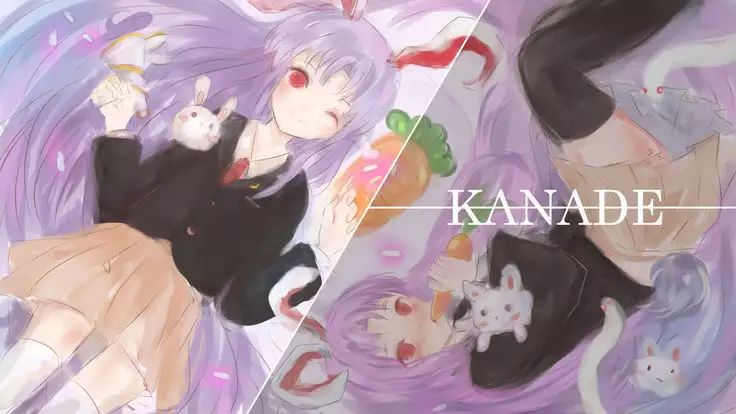 【Kanade汉化组】YES CONTINUE