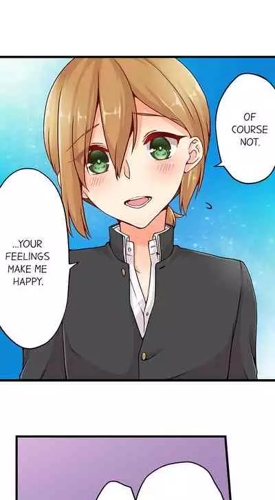 Ren Arisugawa Is Actually A Girl