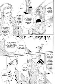 Under Grand Hotel 01