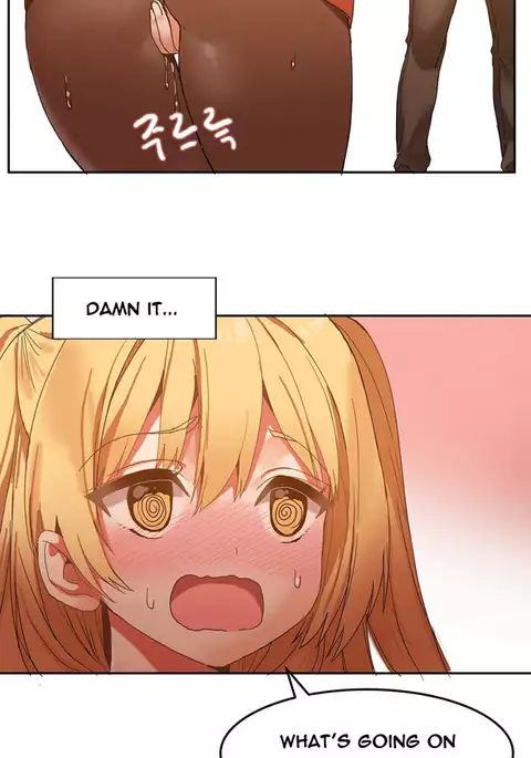 Hari Dormitory Ch.1-11