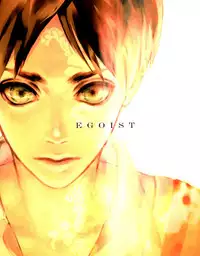 [Idea] Egoist 1 [Shingeki no Kyojin]