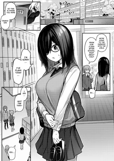 Nekura Kyonyuu no Onee-chan wa, Saiminshite de mo Otouto Chinpo o Netoritai
