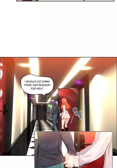 Lilith`s Cord Ch.1-13