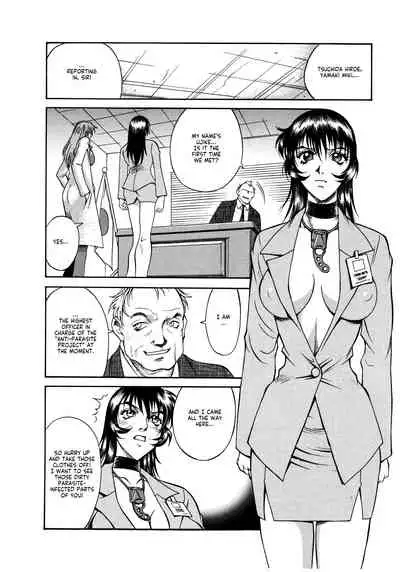 [Don Shigeru] Parasiter Miki Ch. 1-7 [English] (ongoing)