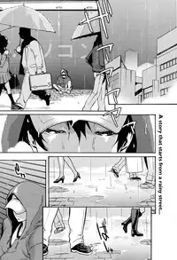 [Mikami Cannon] Mecha Mucha H (ch 1-3, 5-7) + misc [ENG]