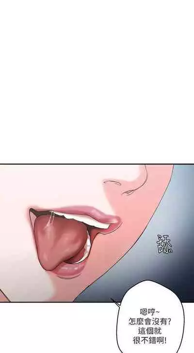 母豬養成計畫 1-30