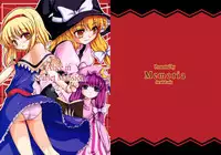 (C68) [Memoria (Tilm)] Alice in Scarlet Mansion 2 (Touhou Project) [English] [Desudesu]