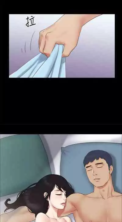 【周五连载】协议换爱（作者：遠德） 第1~64话