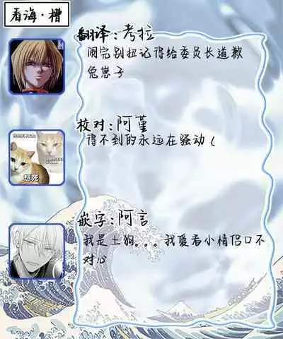 Sankaku Twilight - triangle twilight | 暮光三角