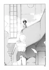 [Fujisaki Makoto] Jugonji Hyourei no Shou